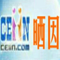 五山秀企業管理咨詢2018年會計實習生崗位職責（Boss直聘版）