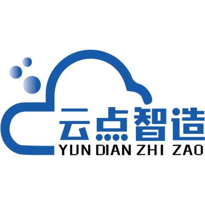 企業管理軟件黃頁與名錄 一站式平臺助力企業高效選型